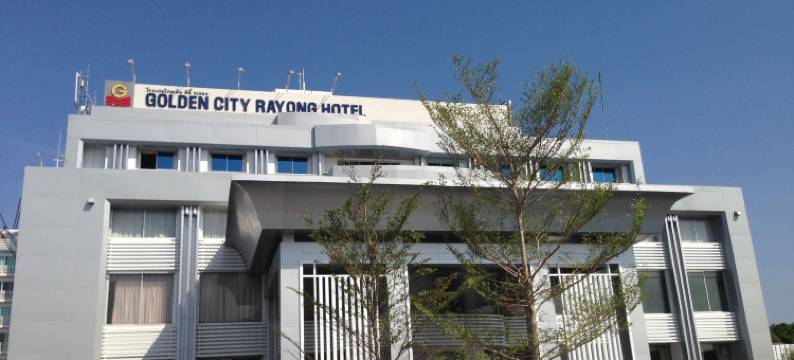 罗勇黄金城酒店(Golden City Rayong Hotel)图片