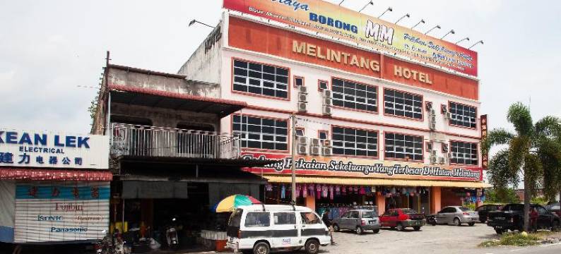 梅林坦欧酒店(Hotel O Melintang Hotel)图片
