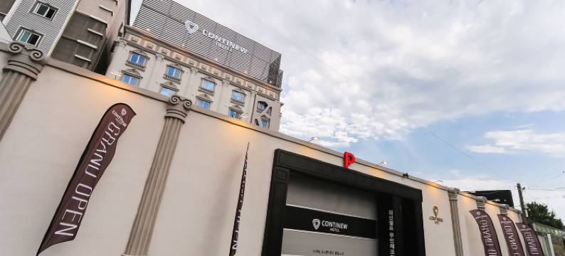 Gumi Bonggokdong 酒店 Countinue(Gumi Bonggokdong Hotel Countinue)图片