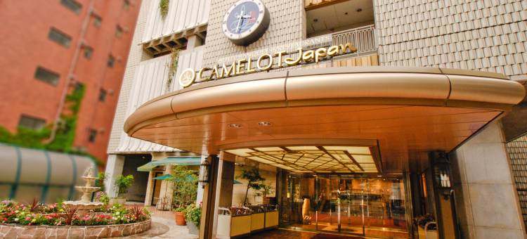 横滨卡梅洛特日本饭店(Hotel Yokohama Camelot Japan)图片