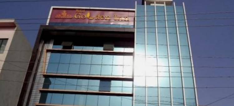 金色旅馆(Hotel Golden Inn)图片