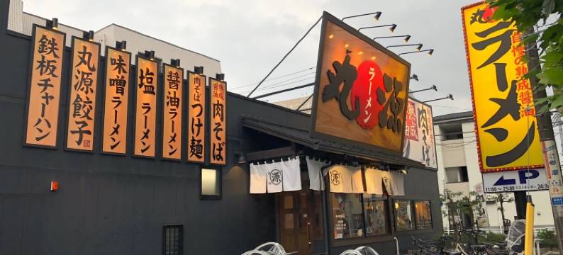 公寓(RC Annex)图片