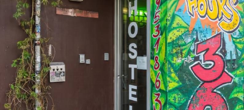 Hostel X Berger图片