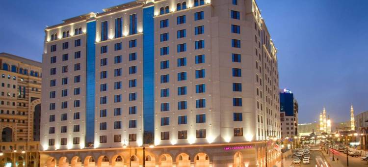 Crowne Plaza 麦地那(Crowne Plaza Madinah)图片