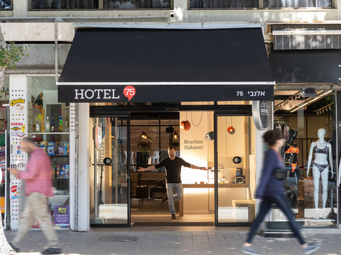 普瑞玛75号酒店