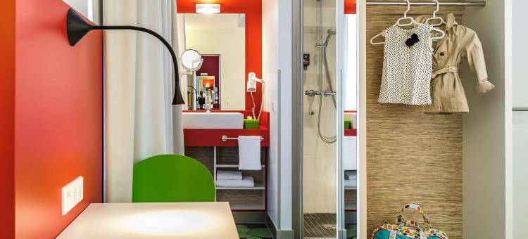 宜必思尚品埃特林根卡尔斯鲁厄酒店(Ibis Styles Karlsruhe Ettlingen)图片