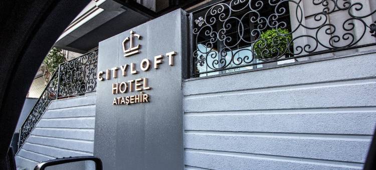 城市81号阁楼酒店(Cityloft 81)图片