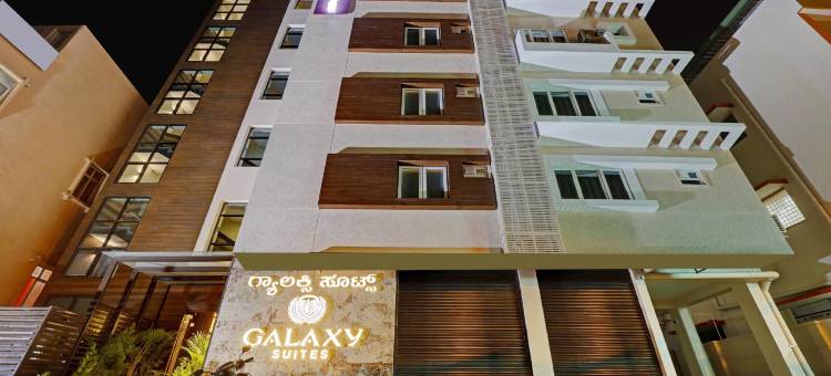 Treebo Galaxy套房马蒂凯雷(Treebo Galaxy Suites Mathikere)图片