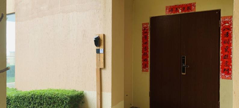 雲释抚仙湖度假别墅(澄华线7号分店)图片