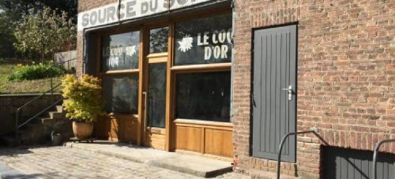 Source du Suary图片