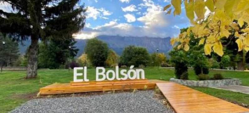 Encanto Patagónico图片