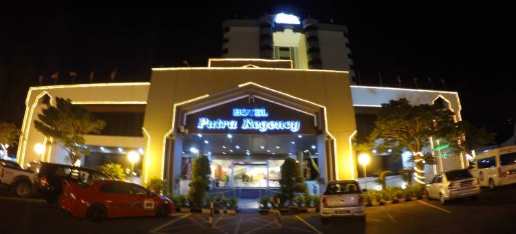 普特拉摄政酒店(The Putra Regency Hotel)图片
