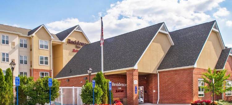 尚迪利杜勒斯南部Residence Inn 酒店(Residence Inn Chantilly Dulles South)图片
