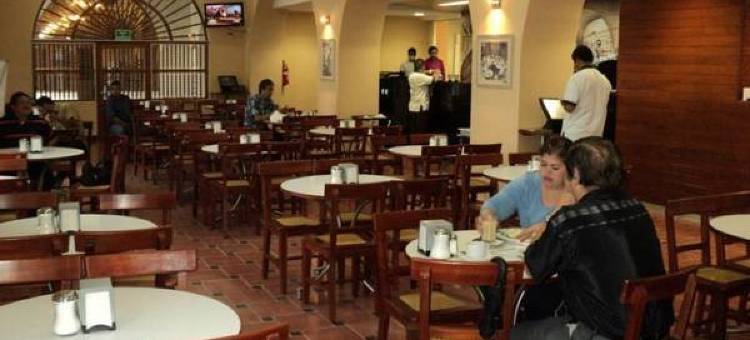 韦拉克鲁斯假日酒店 - 历史中心(Holiday Inn Veracruz Centro Historico)图片