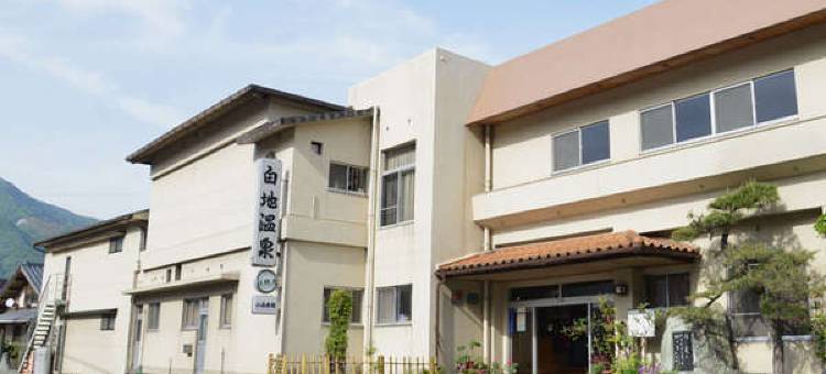 白地温泉 小西旅馆(Konishi Ryokan)图片