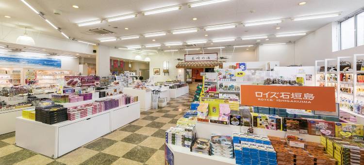 南之美花酒店MIYAHIRA(Hotel Miyahira)图片