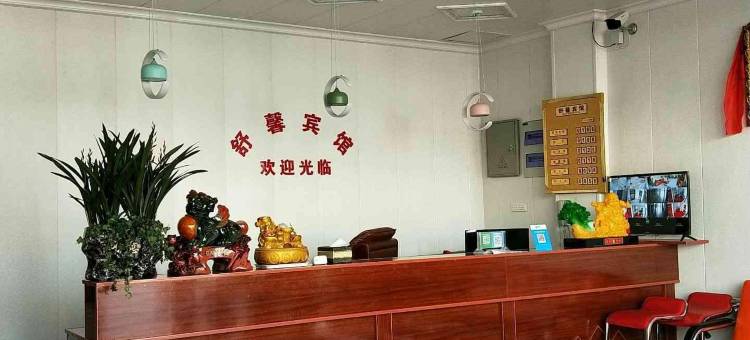 六安叶集舒馨宾馆(姚李店)图片