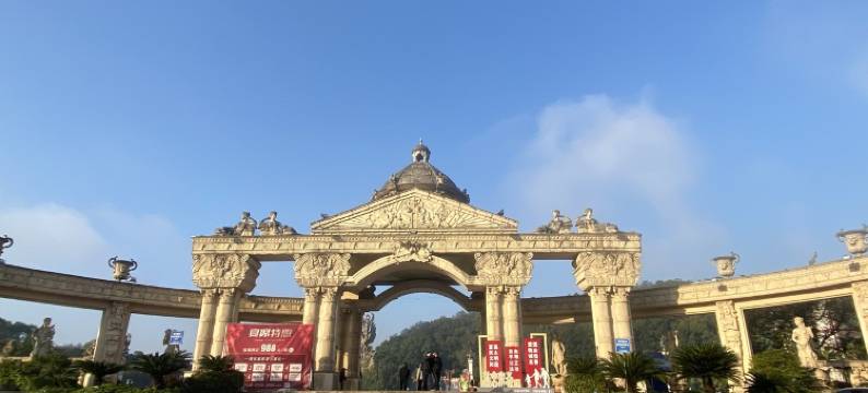 傍山云宿公寓(凤凰路分店)图片