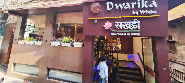 Hotel Dwarika by Vrinda图片