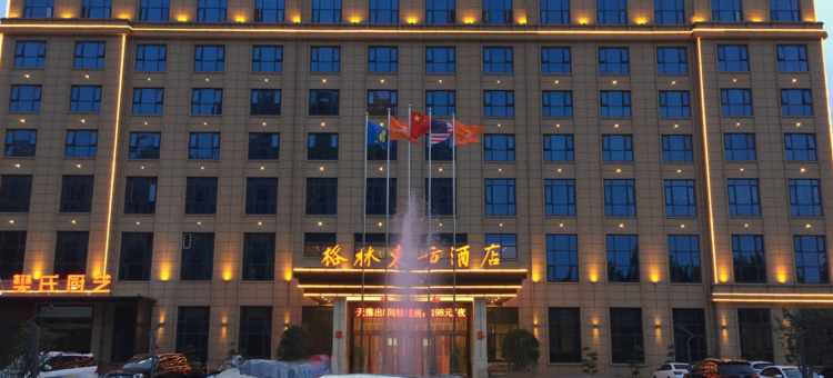 格林东方酒店(濮阳中原西路店)图片