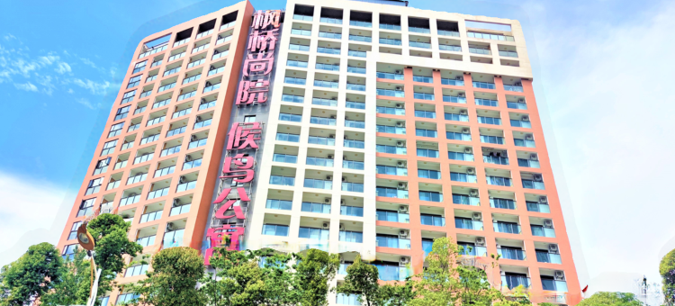 昆明枫桥尚院候鸟公㝢图片
