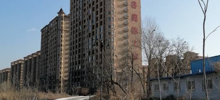 暖馨温泉公寓(鲅孔线分店)图片