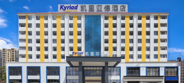 凯里亚德酒店(博罗龙溪店)图片