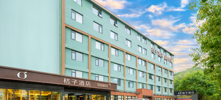 桔子酒店(珠海横琴长隆店)图片