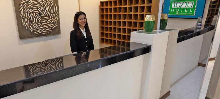 1010酒店(1010 Hotel)图片