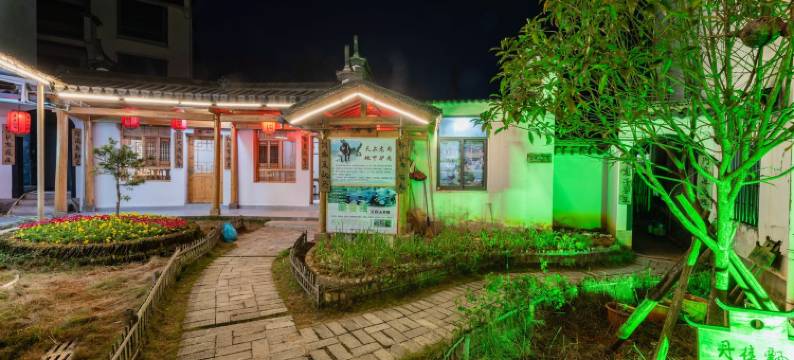 小公举的大白((oo))度假别墅(朱子大道分店)图片