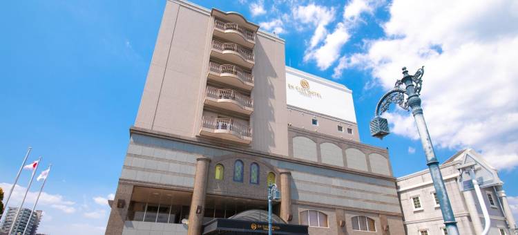 延冈城酒店(En City Hotel Nobeoka)图片