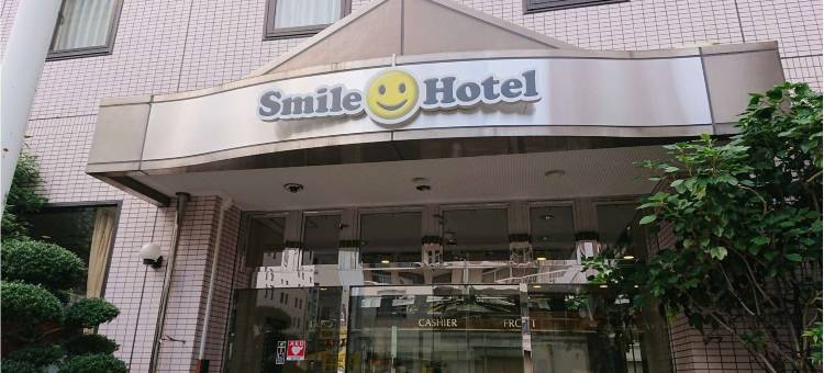 名古屋新干线口微笑酒店(Smile Hotel Nagoya Shinkansenguchi)图片