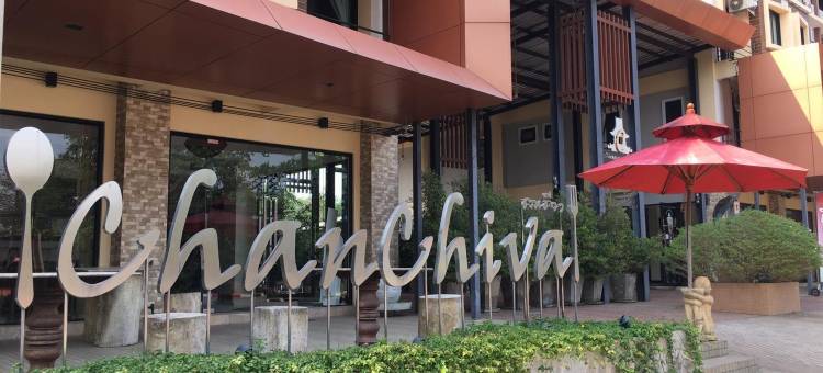 禅奇瓦小屋(Chivapuri Residence Trat)图片