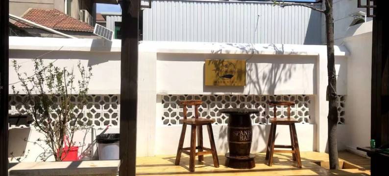 阿那亚蔚蓝海岸渔岛公寓酒店民宿(海口道分店)图片