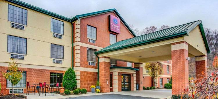匹兹堡机场舒适套房酒店(Comfort Suites Pittsburgh Airport)图片