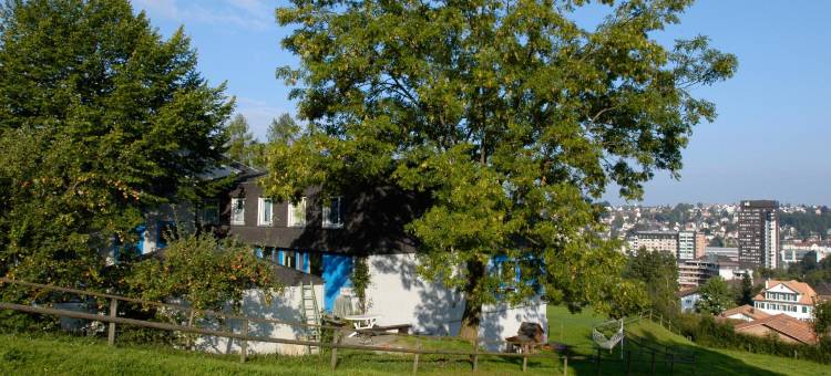 圣加仑青年旅馆(St. Gallen Youth Hostel)图片