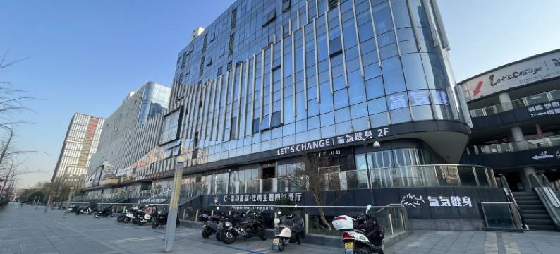 丢了建公寓(龙舟路1号分店)图片
