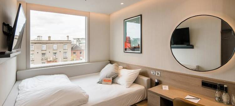 都柏林马林酒店(Marlin Hotel Stephens Green)图片