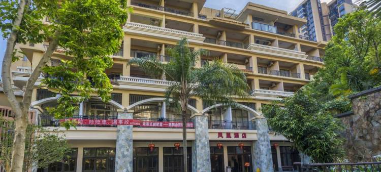 深圳凤凰智慧酒店(海山地铁站店)图片