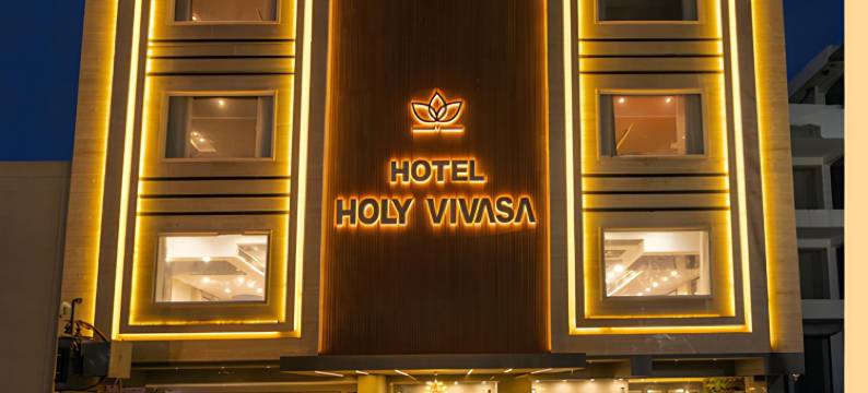 霍利维瓦萨酒店(Hotel Holy Vivasa)图片