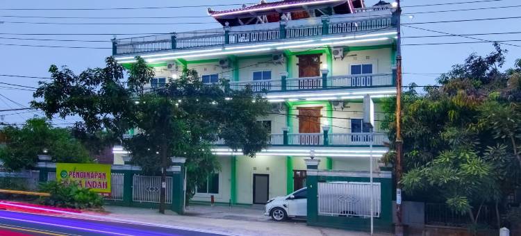 彭吉纳潘西萨加英达酒店(Penginapan Cisaga Indah)图片