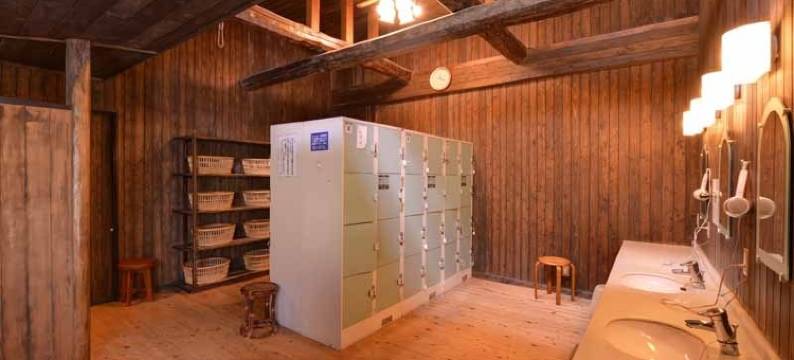 幸乃汤温泉(Sachinoyu Onsen)图片