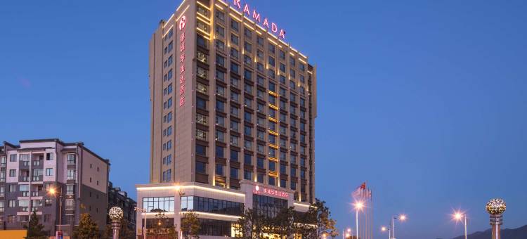 皇后镇卓越公园华美达套房酒店(Ramada Suites by Wyndham Queenstown Remarkables Park)图片