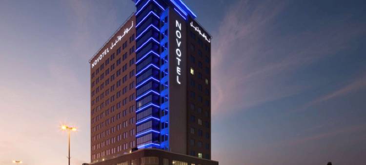 诺富特布尔迪拜酒店(Novotel Bur Dubai)图片