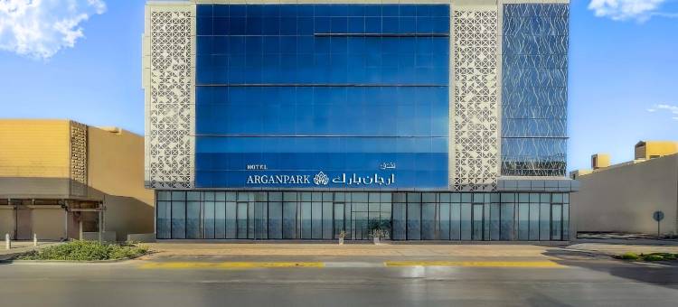 阿尔詹公园酒店(Arjan Park Hotel Azizia)图片
