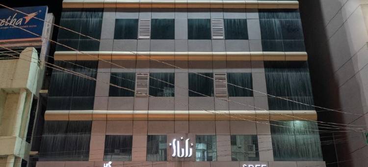 斯里布哈拉尼酒店(Sree Bharani Hotels)图片