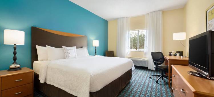 堪卡基波旁内万枫酒店(Fairfield Inn Kankakee Bourbonnais)图片