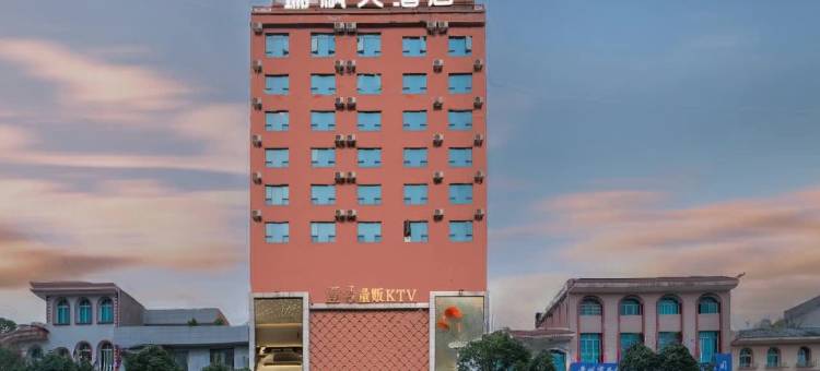 安龙瑞枫大酒店图片