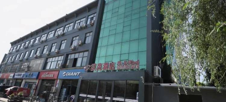 贝壳酒店(城阳农业大学地铁站店)图片