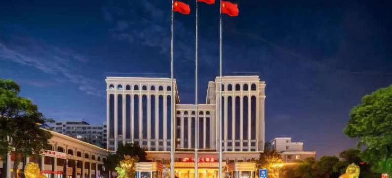 许昌大酒店(胖东来时代广场曹魏古城店)图片